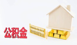 成都生意贷款私借空放-成都生意身份证贷款在线-成都生意私借空放不考察
