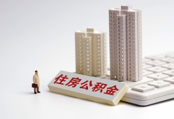 成都生意哪里可以信用贷款-成都生意个人空放联系方式-成都生意大额短借