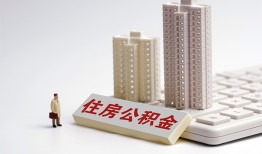成都生意哪里可以信用贷款-成都生意个人空放联系方式-成都生意大额短借