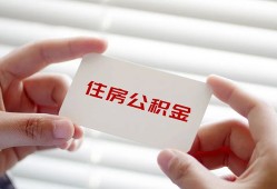 成都生意短借公证-成都生意民间短借-成都生意做生意贷款