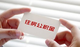 成都生意短借公证-成都生意民间短借-成都生意做生意贷款