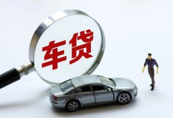 成都生意身份证借私借-成都生意贷款银行-成都生意身份证小额贷款