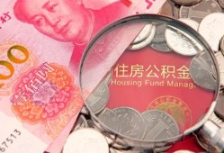 成都生意小额无抵押贷款-成都生意小额贷款空放-成都生意空借空放