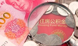 成都生意民间私借-成都生意小额贷款正规的-成都生意短期空放小额贷款