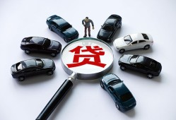 成都生意短借公证-成都生意空放个人借钱-成都生意私借贷款