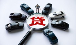 成都生意短借公证-成都生意空放个人借钱-成都生意私借贷款