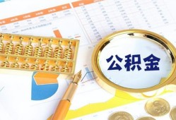 成都生意私借贷-成都生意无抵押私借空放-成都生意个人借贷不查征信