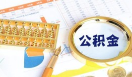 成都生意私借贷-成都生意无抵押私借空放-成都生意个人借贷不查征信