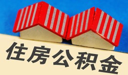 成都生意快速小额贷款-成都生意身份证怎么贷款-成都生意私人借钱怎么收费