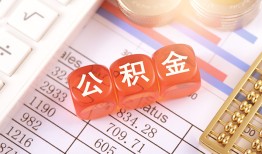 成都生意私人借钱短借微信号-成都生意信用贷款哪家好-成都生意私人借贷电话号码