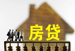 成都生意私人小额贷款-成都生意无抵押短借-成都生意小额贷款正规的
