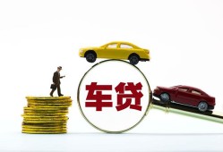 成都生意个人正规借贷-成都生意短期空放小额贷款-成都生意用身份证借私借