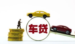 成都生意个人正规借贷-成都生意短期空放小额贷款-成都生意用身份证借私借