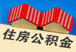 成都生意抵押短借-成都生意信用贷款办理-成都生意民间借贷