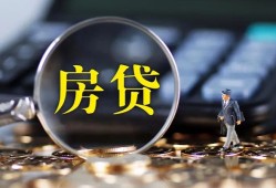 成都生意应急贷款-成都生意小额空放-成都生意短借私人