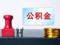 成都生意个人小额贷款-成都生意民间借贷无视黑白-成都生意借款