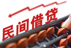 成都生意小额贷款空放-成都生意个人贷款联系电话-成都生意小额贷款空放