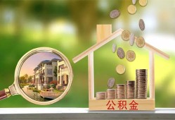 成都生意上门空放-成都生意私人借钱-成都生意民间小额借贷
