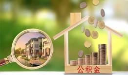 成都生意上门空放-成都生意私人借钱-成都生意民间小额借贷