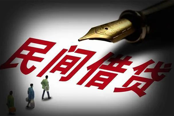 成都生意社保信用贷款