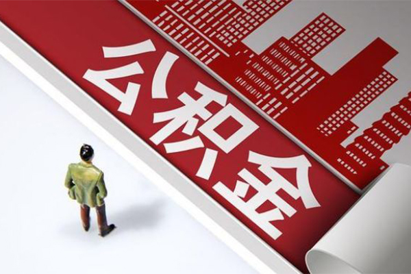 成都生意民间私人借贷
