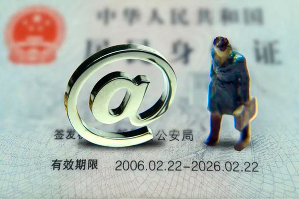 成都生意个人贷款小额贷款