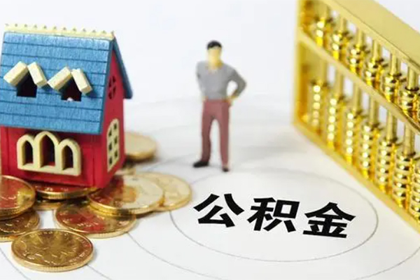 成都生意私借空放短借