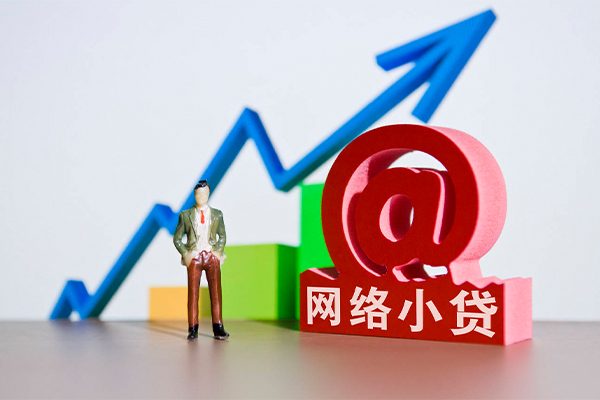 成都生意私人正规借贷