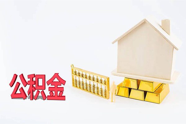 成都生意小额个人借贷