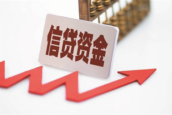 成都生意私人私人借贷