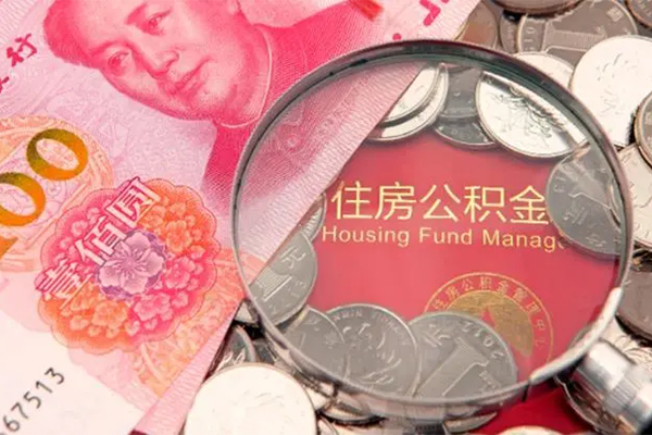 成都生意小额空放