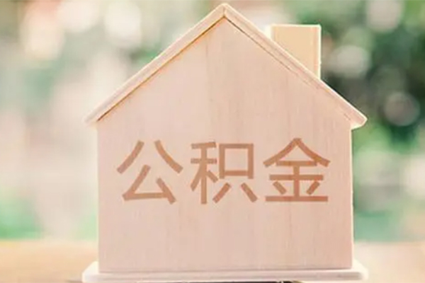 成都生意借钱找谁