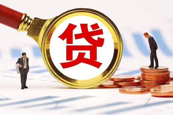 成都生意短借急用钱