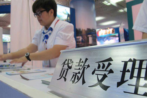 成都生意24小时上门放款