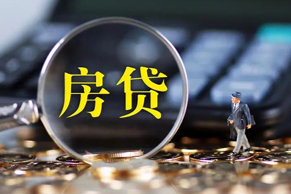成都生意无抵押贷款