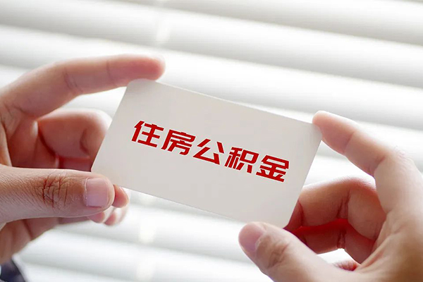 成都生意私人空放联系方式