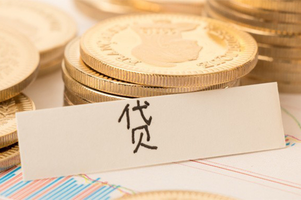 成都生意贷款私借空放