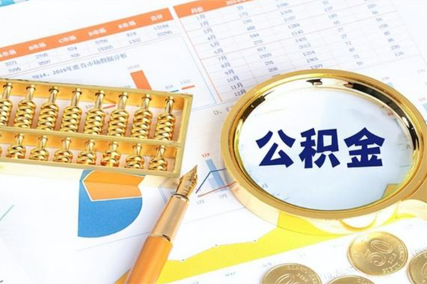 成都生意私借贷