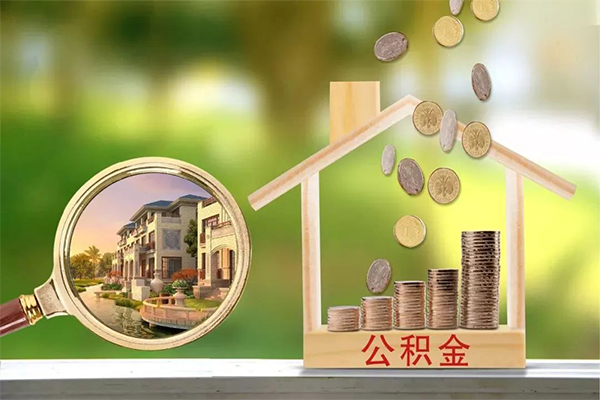 成都生意民间小额借贷