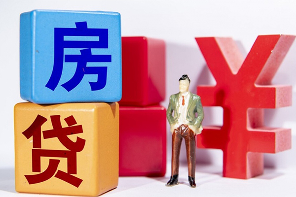 成都生意民间借贷