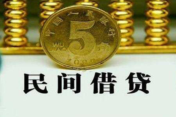 成都生意信用贷款