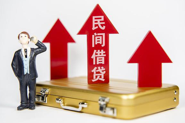 成都生意用身份证借私借