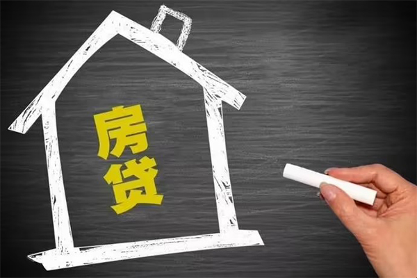 成都生意贷款银行