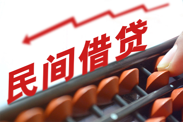 成都生意短拆短借