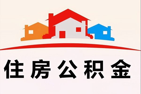 成都生意小额信用贷款