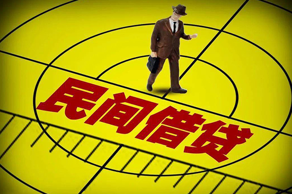 成都生意空放贷款当天下款