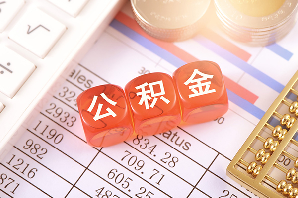 成都生意借贷个人