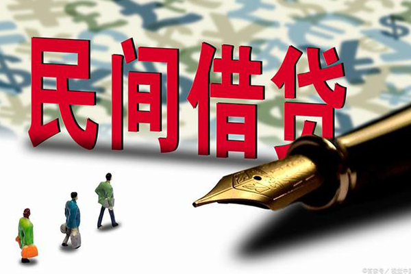 成都生意信用贷款办理