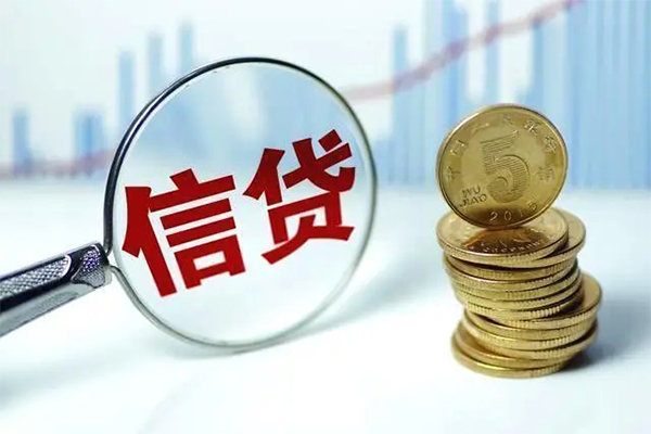 成都生意民间借贷网