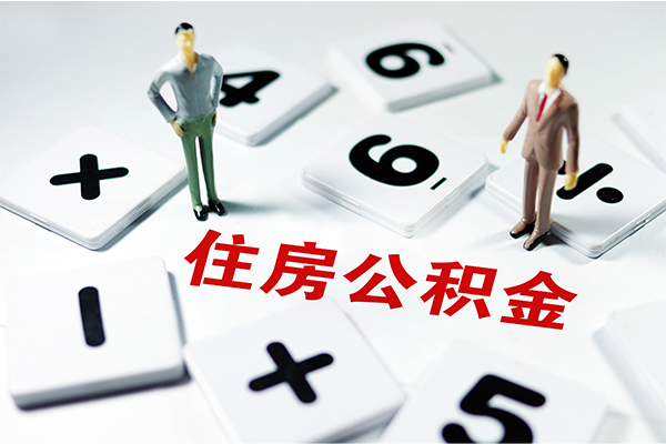 成都生意小额信用贷款